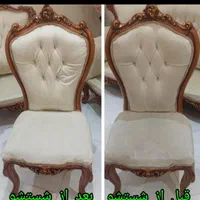 مبل شویی صفرپور