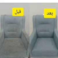 مبل شویی پارسیان. مبلشویی حرفه‌ای و تخصصی|خدمات نظافت|اراک, |دیوار