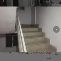 آپارتمان فیریزی 90متر دوخوابه طبقه سوم حاشیه|فروش آپارتمان|مشهد, نوید (بلوار کشاورز)|دیوار