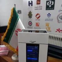 کارتخوان کسلش|فروشگاه و مغازه|هشتگرد, هشتگرد قدیم|دیوار