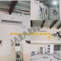 خدمات تخصصی نصب کولرگازی سرویس شارژگاز کلیه مناطق|خدمات پیشه و مهارت|تهران, پونک|دیوار