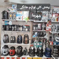 هود لمسی کنترل دار ۲شیشه۱۲ماه گارانتی وارسال|هود|مشهد, طلاب|دیوار