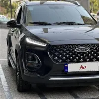 X22 Pro اکسلنت،مدل ۱۴۰۴ نقد و اقساط بهره بانکی