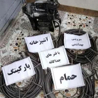 لوله بازکنی بشرط بازشدن رفع نم بدون خرابی همه جا|خدمات پیشه و مهارت|مشهد, سازمان آب|دیوار