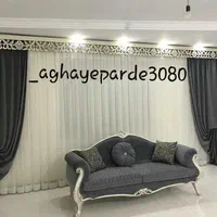 پرده فروش پرده سیار همه مناطق|پرده، رانر، رومیزی|اصفهان, عطار نیشابوری|دیوار