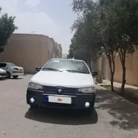 وانت آریسان 2، مدل ۱۴۰۳