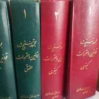 وکالت،وکیل غرب تهران مشاوره،تنظیم لایحه،|خدمات مالی، حسابداری، بیمه|تهران, گیشا|دیوار