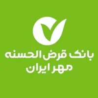 نقل و انتقال وام بانک مهر