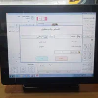 صندوق فروشگاهی لمسی رستوران و کافی شاپ|کافی‌شاپ و رستوران|قم, قلعه یزدیها|دیوار