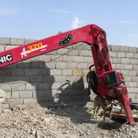 جرثقیل۳۷۰یونیک