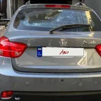 فروش خودرو