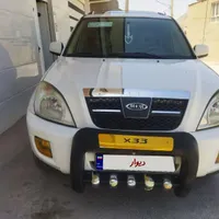 ام‌وی‌ام X33 دنده‌ای، مدل ۱۳۹۰