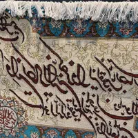 تابلو فرش وان یکاد ابریشم|تابلو، نقاشی، عکس|تهران, جمال‌زاده|دیوار