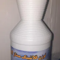 توزن پاک کننده روغن کثیف داخل سیکل|مواد شوینده و دستمال کاغذی|اهواز, کمپلو شمالی|دیوار