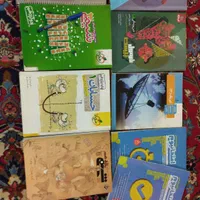 کتاب کنکوری و فرمول بیست،شیمی،فارسی،امتحانیوم|کتاب و مجله آموزشی|اصفهان, بوستان آینه خانه|دیوار