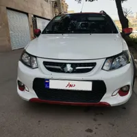 کوییک دنده‌ای R، مدل ۱۴۰۰