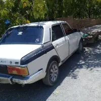 پیکان فروشی ..