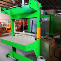 بندرعباسbbbدستگاه شیرینگ.پک*bndarr|ماشین‌آلات صنعتی|بندرعباس, |دیوار