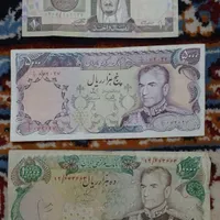 اسکناس دوره پهلوی