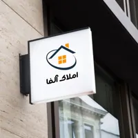 فروش آپارتمان_جنوبی_اسلامشهر مهدیه محمدیه