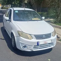 ساینا ۹۵ فروشی