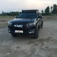 Kmc T8