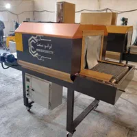 دستگاه تونل شیرینگ پک PVC و pe|ماشین‌آلات صنعتی|اصفهان, سپاهان‌شهر|دیوار