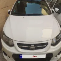 کوییک r سفید مشکی