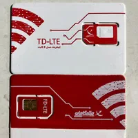 کافی نت و اینترنت پیشخوان|خدمات رایانه‌ای و موبایل|شیراز, عادل آباد|دیوار