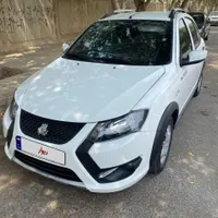کوئیک اس ۱۴۰۴