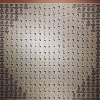 نقاشی طرح کاغذ دیواری باقری|خدمات پیشه و مهارت|ارومیه, |دیوار