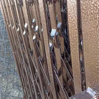 حفاظ سازان میلاد