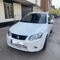 ساینا EX مدل 1400