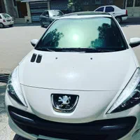 شیشه دودی تنها فقط ٢٠٧