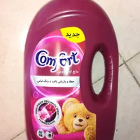 کام فورت 2.7لیتری مخصوص لباس های رنگی