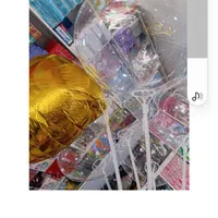 بادکنک چراغ دار|اسباب‌‌بازی|کهنوج, |دیوار
