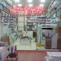 تخت لمسه ای جکدارایپک یاتاک ترک باتشک اورجینال ترک|تشک تختخواب|زنجان, |دیوار