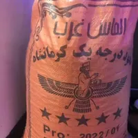 خمیرفلافل درجه یک مایه فلافل سوسیس بندری درجه یک|خوردنی و آشامیدنی|کرج, حصارک|دیوار