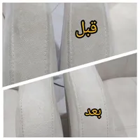 نانومبل شویی شستن درمنزل شستشوی بادستگاه شستن شسته