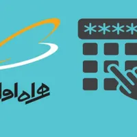 کد صفر در حد صفر