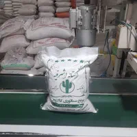 عرضه برنج ایرانی وخارجی (چکی ونقدی)معتبر|خوردنی و آشامیدنی|تهران, جوادیه|دیوار