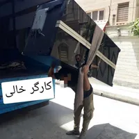 اتوبارباربری رودهن مهرآبادبومهن گیلاوند کارگرخالی|خدمات حمل و نقل|رودهن, |دیوار