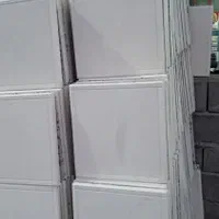 موزاییک پلیمری نانو زیر قیمت کارخانه|مصالح و تجهیزات ساختمان|زنجان, |دیوار