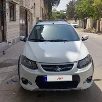 کوییک  ۱۴۰۱