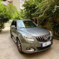 هایما خاکستری متالیک