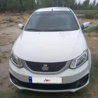 ساینا دو گانه شرکتی کارخانه|خودرو سواری و وانت|اراک, |دیوار