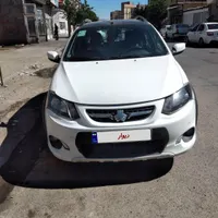 کوئیک|خودرو سواری و وانت|سراب, |دیوار