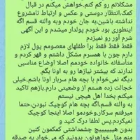 درمانی و بهداشتی
