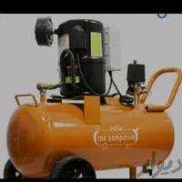 لوله بازکنی+‌مسعودی+تضمین کار*فنرزنی پمپ هوا۲۴س|خدمات پیشه و مهارت|آبادان, |دیوار