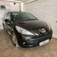 207فرمون برقی خانگی